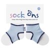Държачи за бебешки чорапи Dooky Blue, 0-6 месеца