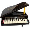 Детско пиано Raya Toys Dream piano, със звуци и светлини