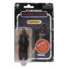 Фигурка Hasbro Star Wars  Darth Vader The Dark Times, 9.5 см