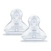 Бебешки биберон за хранене NUK FIRST CHOICE силиконов 0-6м 2бр.