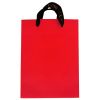 Хартиена торбичка за подарък Raya Toys 19.5 см.