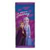 Калъф за автомобилен колан SEVEN Frozen II 9639