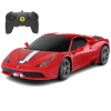 Кола с дистанционно Rastar Ferrari 458 Speciale A 1:24, 71900