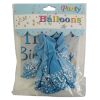 Комплект балони за бебешко парти Raya Toys 14 бр.