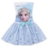 Комплект за маскиране Cerda Frozen пачка и диадема