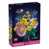 Конструктор LEGO Botanicals Малък слънчев букет, 10347