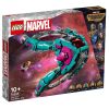 Конструктор LEGO Marvel Новият кораб на Пазителите, 76255