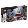 Конструктор LEGO Super Heroes Тронната зала на крал Намор 76213