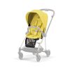 Тапицерия за седалка Cybex Mios 3 Seat pack Lux