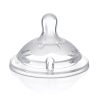 Биберон CHICCO Natural Feeling комбиниран 4 месеца + 2бр. в опаковка