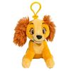 Плюшена играчка Cerda Disney Lady със закачалка, 13 см
