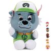 Плюшена играчка Spin Master Paw Patrol 8 см