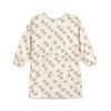Престилка Lassig Happy Fruits - Light Khaki