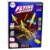 Ракети играчка с изстрелвачка Raya Toys Flying Rocket