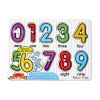 Дървен пъзел  Melissa and Doug Цифри 13273