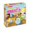 Семейна игра Ooba Games Църкащи и търсещи мишлета