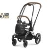 Шаси Cybex Priam 4 с основа за седалка