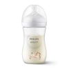 Бебешко шише за хранене Avent Natural Response 260 мл., 1+ месеца, жирафи SCY903/66