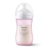 Бебешко шише за хранене Philips Avent Natural Response 260 мл., 1+ месеца SCY903/11