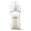 Бебешко шише за хранене стъклено Avent Natural Response 240 мл., 1+ месеца SCY933/01