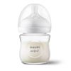 Бебешко шише за хранене стъклено Philips Avent  Natural Response 0+ месеца SCY930/01