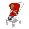 Тапицерия за луксозна седалка Cybex Mios 2 Seat pack