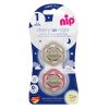 Залъгалки NIP Cherry Air Night , 0-12 месеца, 2 бр., светещи в тъмното