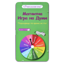 Магнитна Игра на Думи