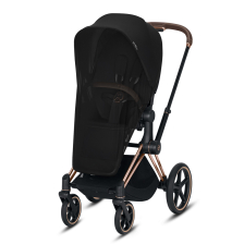 Комарник Cybex Lux за луксозна седалка