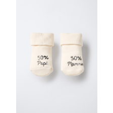 4653886 BABY TERRY S OFF WHITE T.U.