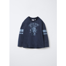 4665091 TSH 1 COLOR DARK BLUE