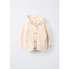 4653351 CARDIGAN TRI BEIGE