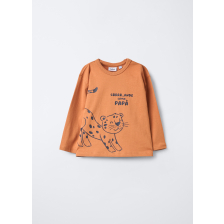 4665247 T-SHIRT W/PR BRAN