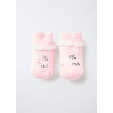 4664331 SOCKS GIRL F LIGHT PINK T.U.