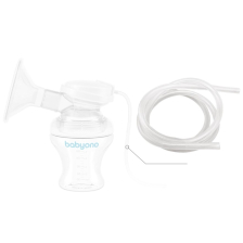 Резервна част BabyOno силиконова тръба 300 KIT II 