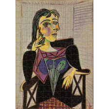 Пъзел Lisciani LUDATTICA ART GAMES Pablo Picasso 71159