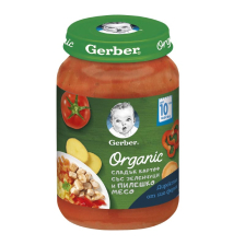  Пюре Nestle Gerber Organic - Сладък картоф със зеленчуци и пилешко месо, 190 g