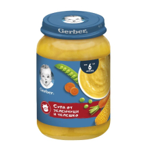 GERBER Супа от Телешко Зеленчуци 190г