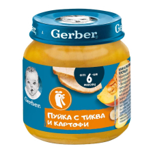 Ястие Gerber - Пуйка с тиква и картофи, 125 g