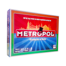 Игра KS Games Metropol: Изграждане на Плаза