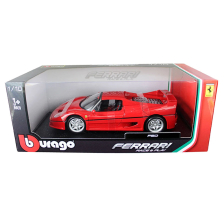 Кола Bburago Ferrari F50 1:64