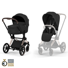 Бебешка количка 2 в 1 Cybex Priam 5, Comfort, със сгъваем кош Fold Lux