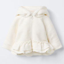 Бебешка жилетка Blukids, 1-9 м., 4654016