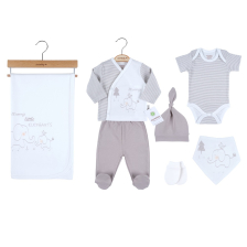 Бебешки комплект за изписване Cicim Baby Слон, бежов, 7 части, 0-3 м., U4655