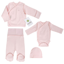 Бебешки комплект за изписване Ciсcim Baby Розов, 4 части, 0-1м., U4948