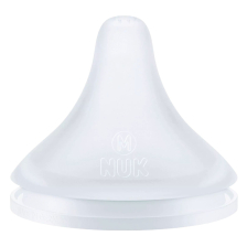 Бебешки силиконови биберони Nuk Perfect Match Flow Control, 6 м+, 2 бр.
