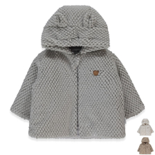 Бебешко яке Bebetto Sleeper Baby, с качулка, 6-36 м., K4622