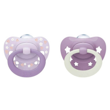 Ортодонтични залъгалки Nuk First Choice Day & Night, с кутийка, 0-6м, 2 бр.