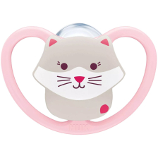 Силиконова залъгалка Nuk Perfect Match Air, 6-18 м.