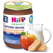 БИО Млечна каша Hipp "Лека нощ" бебешки бисквити 190гр.